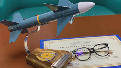 AFP Integrated Missle System Program Workshop featured image